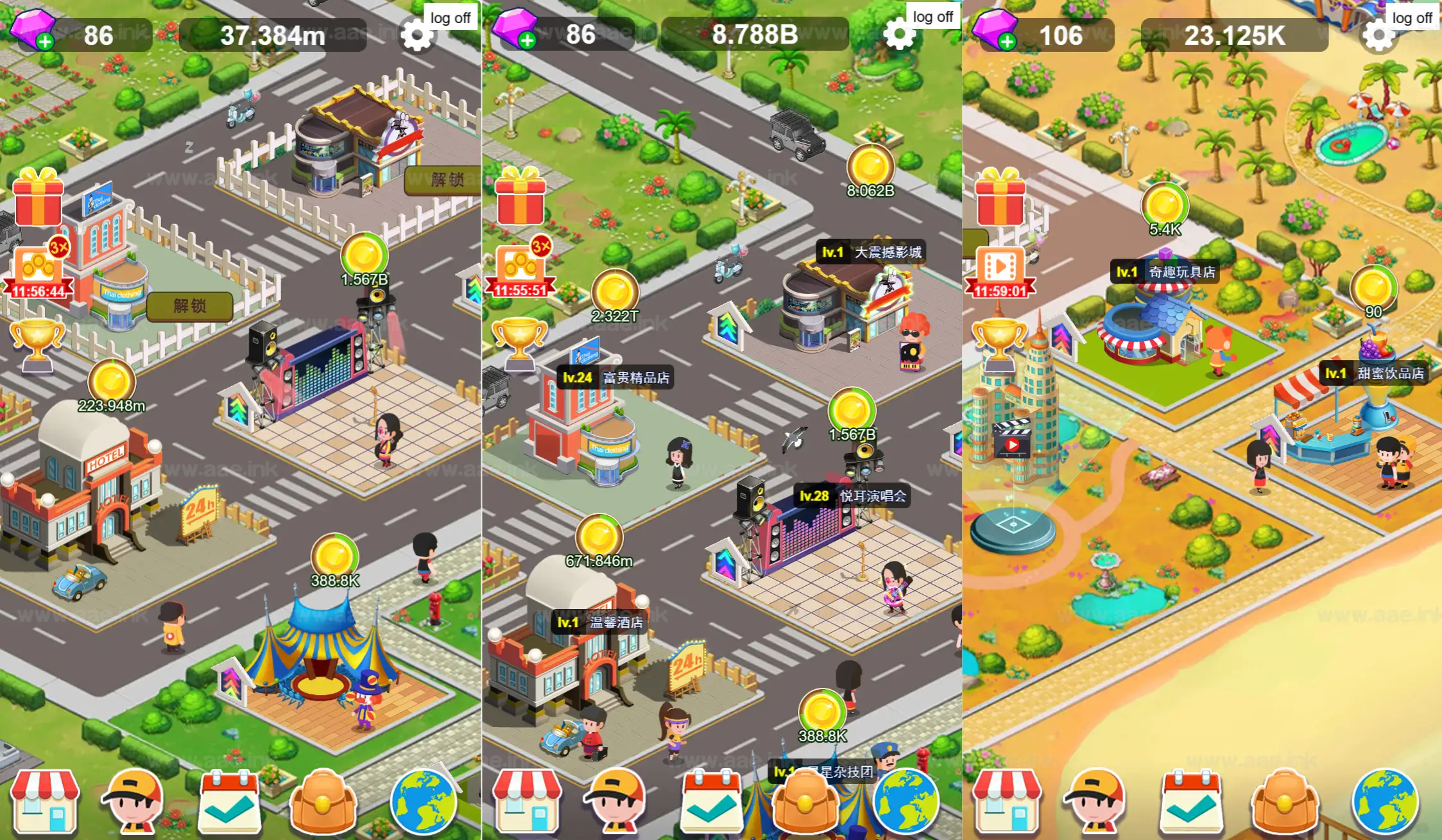 图片[3]_《放置大老板H5》经典三网H5模拟经营游戏WIN系服务端+Linux手工服务端+配套源码+详细搭建教程_Aae_Source