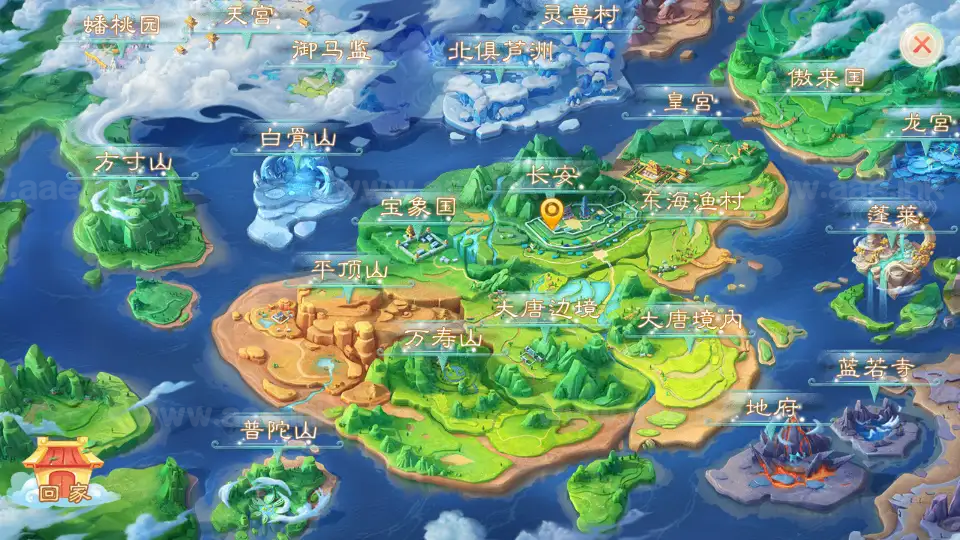 图片[3]_《缥缈西游星卡版》经典大话回合手游服务端+Linux手工服务端+管理后台+安卓苹果双端+CDK授权后台+详细搭建教程_Aae_Source