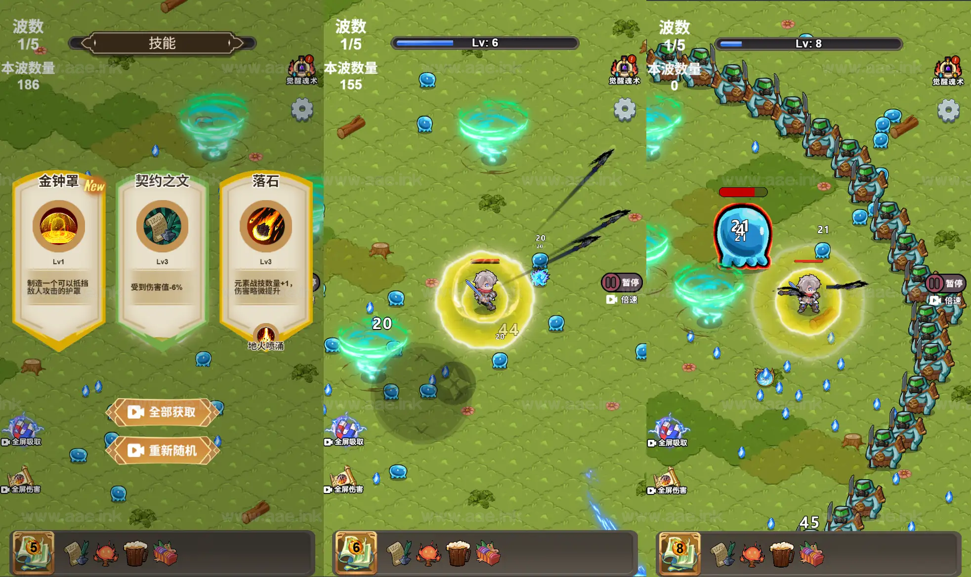 图片[7]_《斗魂大陆H5》经典三网H5抽卡割草游戏WIN系服务端+Linux手工服务端+附赠源码+详细搭建教程_Aae_Source