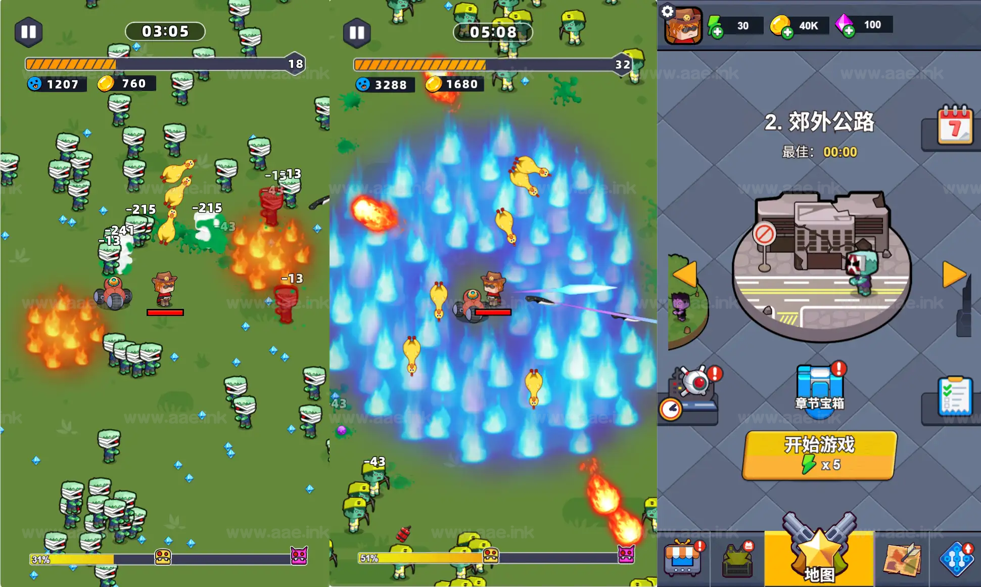 图片[3]_《绝地幸存者H5》经典三网H5割草生存游戏WIN系服务端+Linux手工服务端+附赠源码+详细搭建教程_Aae_Source