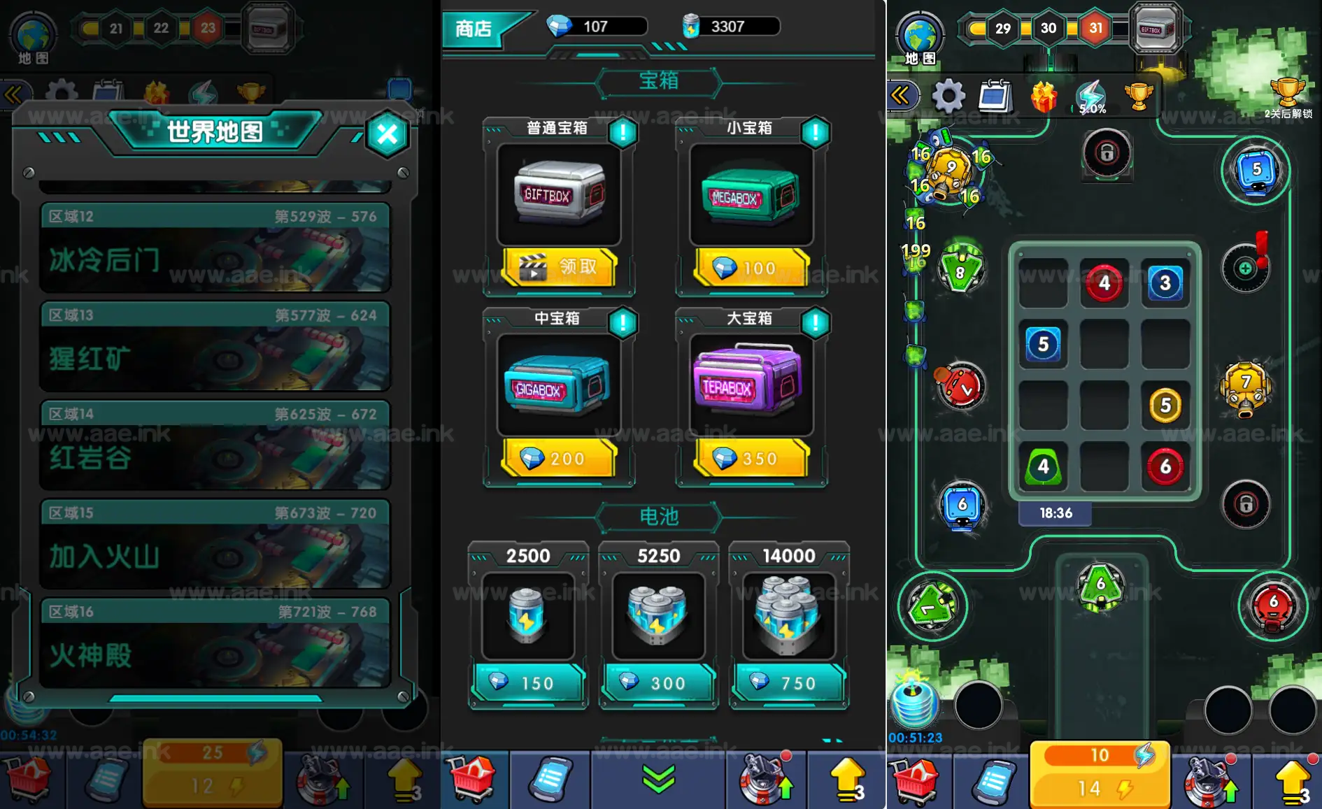 《合成与战斗H5》经典三网H5塔防合成游戏WIN系服务端+Linux手工服务端+附赠源码+详细搭建教程_Aae_Source