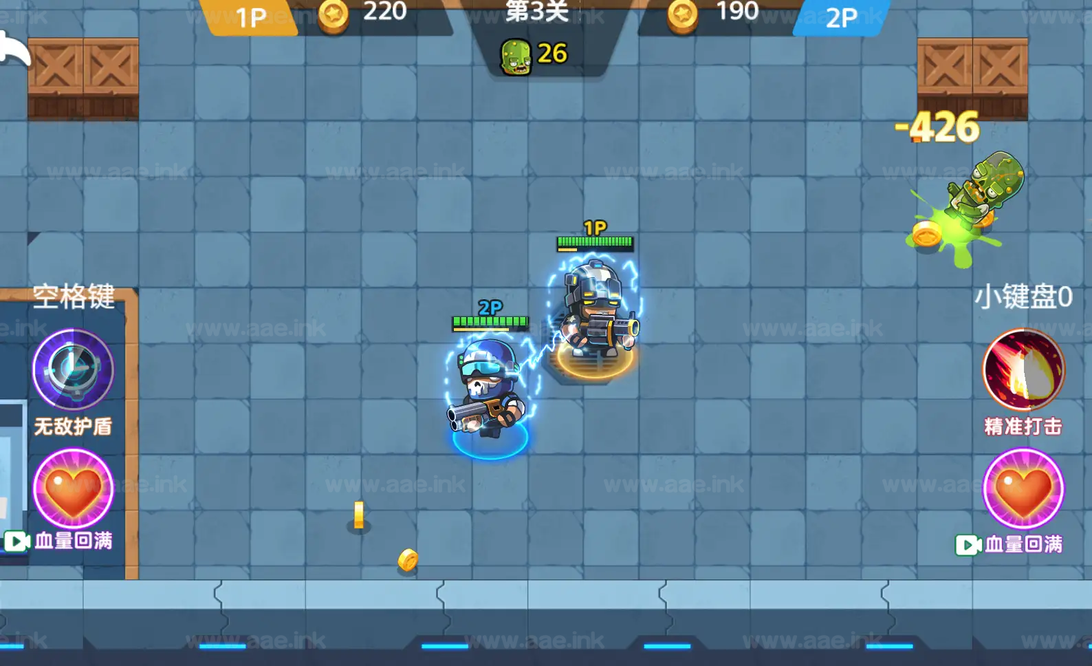 图片[4]_《双人合作打僵尸H5》经典三网H5射击闯关游戏WIN系服务端+Linux手工服务端+附赠源码+详细搭建教程_Aae_Source