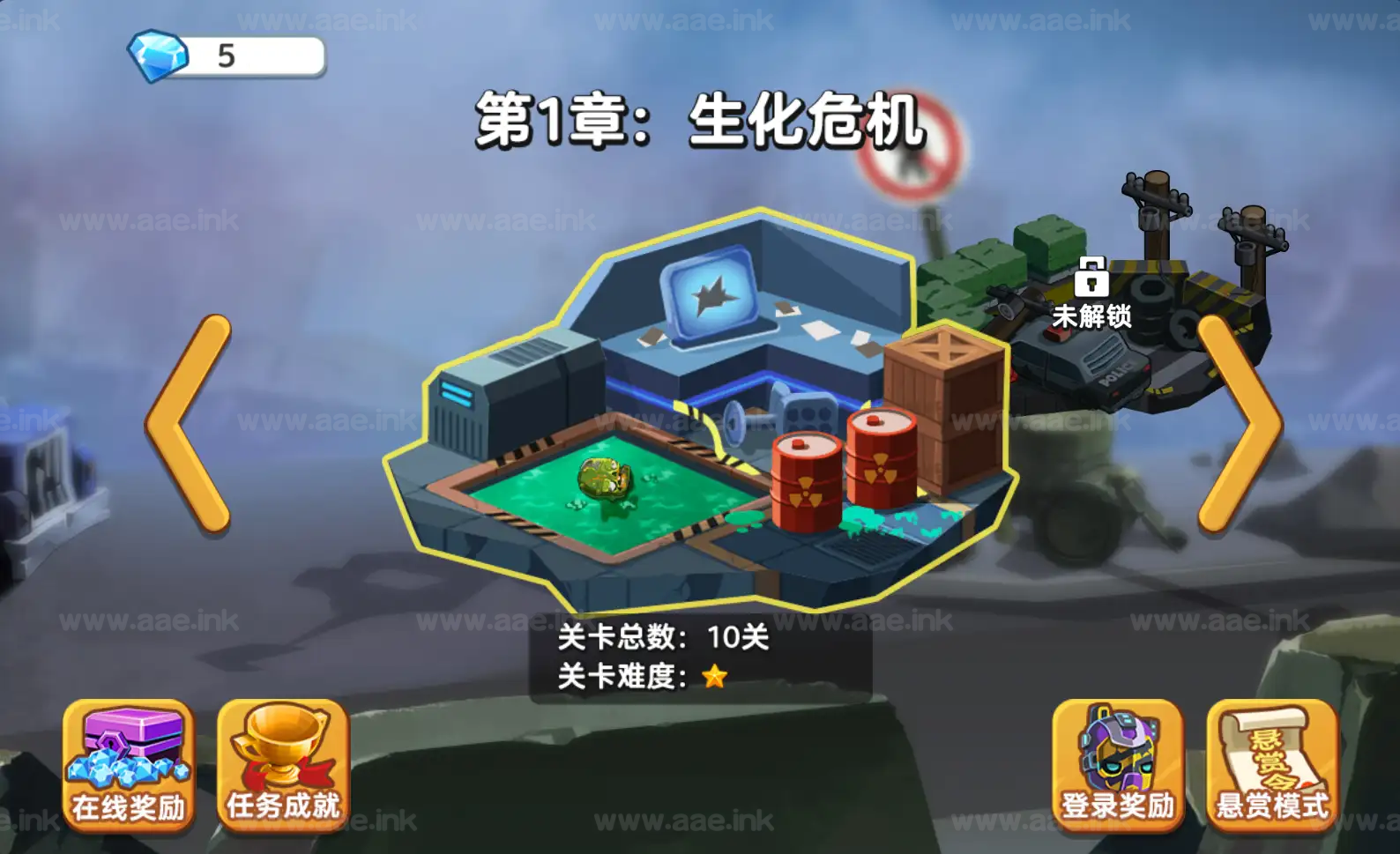 图片[5]_《双人合作打僵尸H5》经典三网H5射击闯关游戏WIN系服务端+Linux手工服务端+附赠源码+详细搭建教程_Aae_Source