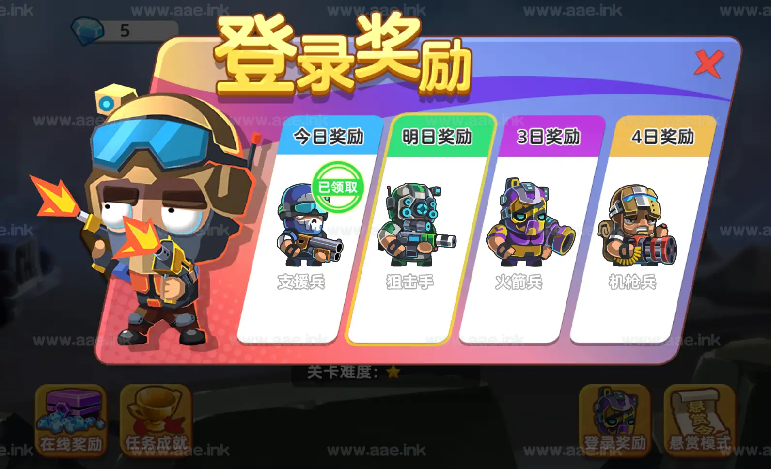 《双人合作打僵尸H5》经典三网H5射击闯关游戏WIN系服务端+Linux手工服务端+附赠源码+详细搭建教程_Aae_Source