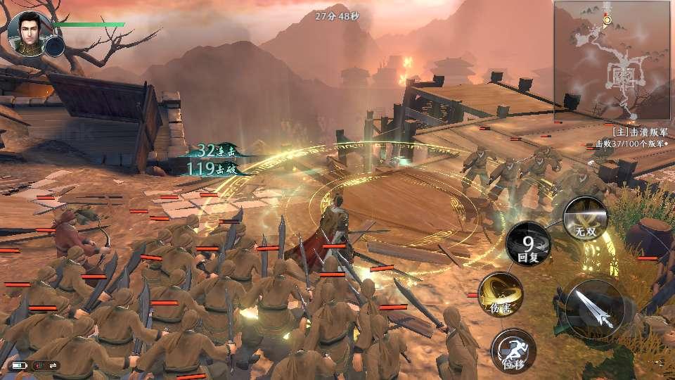 图片[5]_《极无双2觉醒优化版》经典3D动作ARPG手游服务端+Linux手工服务端+本地注册+本地热更+GM后台+详细搭建教程_Aae_Source