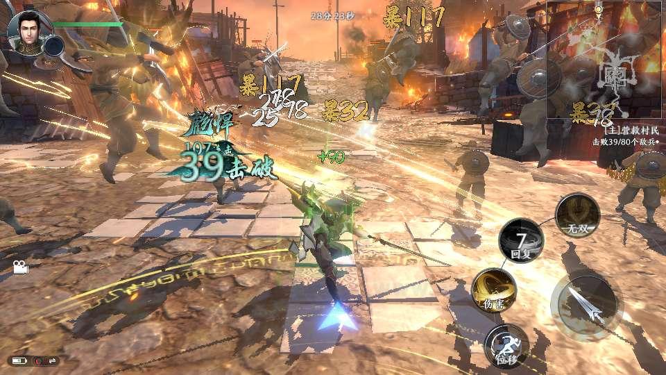 图片[6]_《极无双2觉醒优化版》经典3D动作ARPG手游服务端+Linux手工服务端+本地注册+本地热更+GM后台+详细搭建教程_Aae_Source