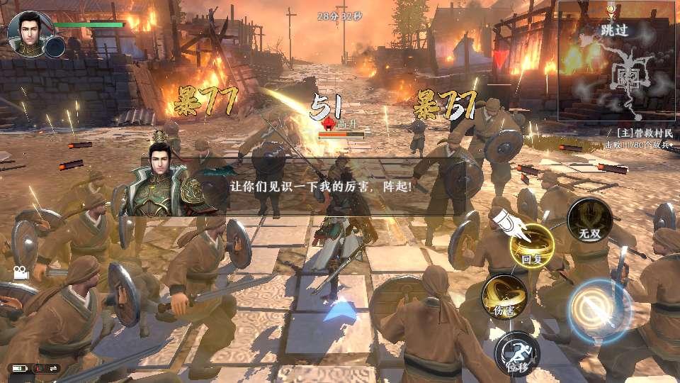 图片[7]_《极无双2觉醒优化版》经典3D动作ARPG手游服务端+Linux手工服务端+本地注册+本地热更+GM后台+详细搭建教程_Aae_Source