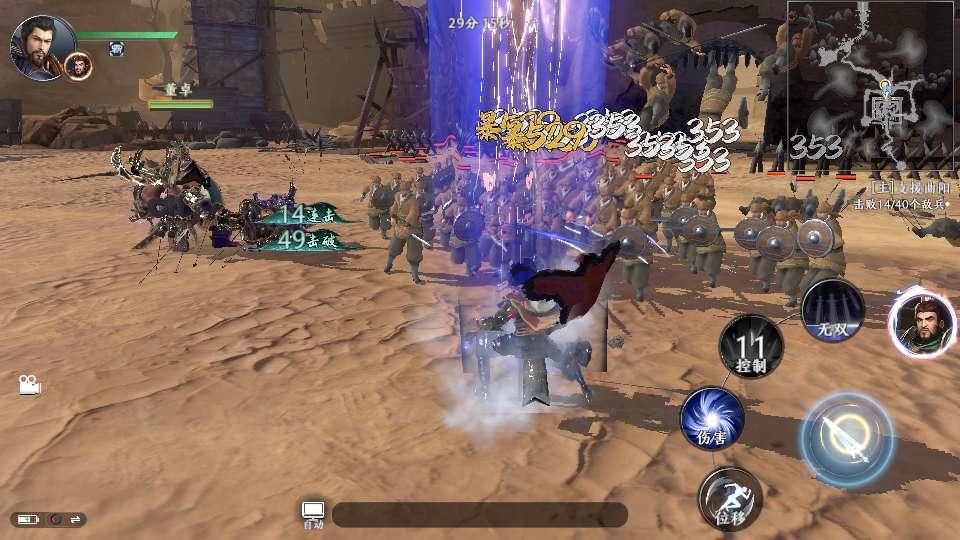 图片[13]_《极无双2觉醒优化版》经典3D动作ARPG手游服务端+Linux手工服务端+本地注册+本地热更+GM后台+详细搭建教程_Aae_Source