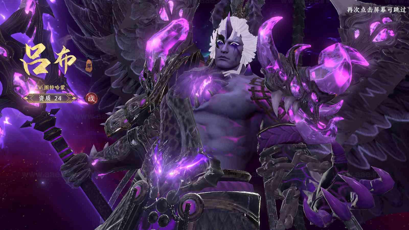 图片[18]_《极无双2觉醒优化版》经典3D动作ARPG手游服务端+Linux手工服务端+本地注册+本地热更+GM后台+详细搭建教程_Aae_Source