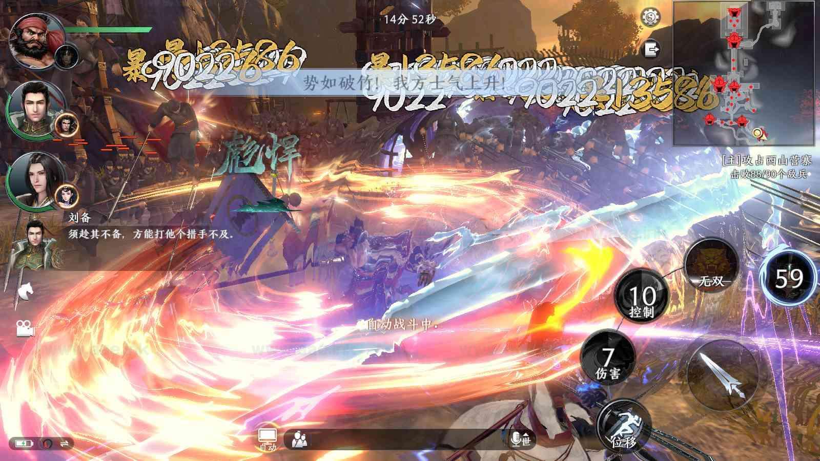 图片[19]_《极无双2觉醒优化版》经典3D动作ARPG手游服务端+Linux手工服务端+本地注册+本地热更+GM后台+详细搭建教程_Aae_Source