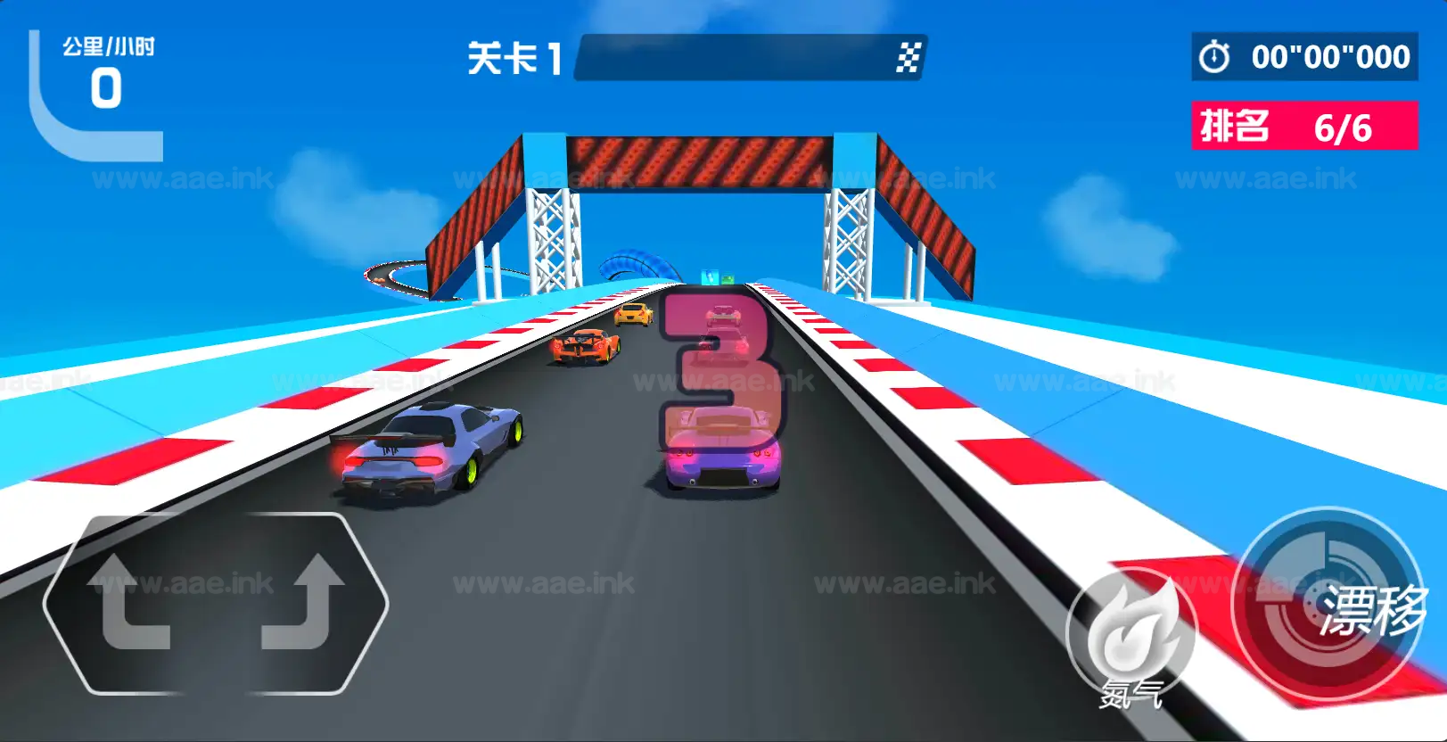 图片[5]_《幻想英雄梦H5》经典三网H5横板闯关游戏WIN系服务端+Linux手工服务端+附赠源码+详细搭建教程_Aae_Source