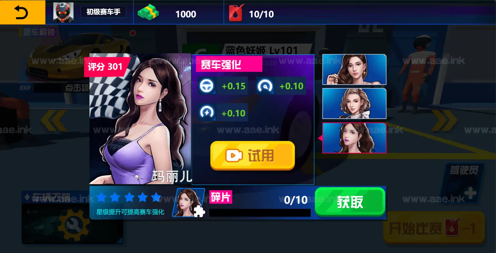 图片[6]_《幻想英雄梦H5》经典三网H5横板闯关游戏WIN系服务端+Linux手工服务端+附赠源码+详细搭建教程_Aae_Source