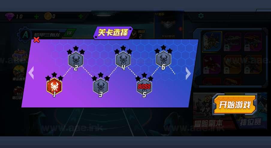 《机甲恐龙H5》经典三网H5横板闯关游戏WIN系服务端+Linux手工服务端+附赠源码+详细搭建教程_Aae_Source