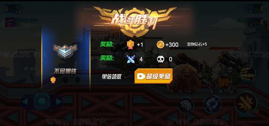 《机甲恐龙H5》经典三网H5横板闯关游戏WIN系服务端+Linux手工服务端+附赠源码+详细搭建教程_Aae_Source