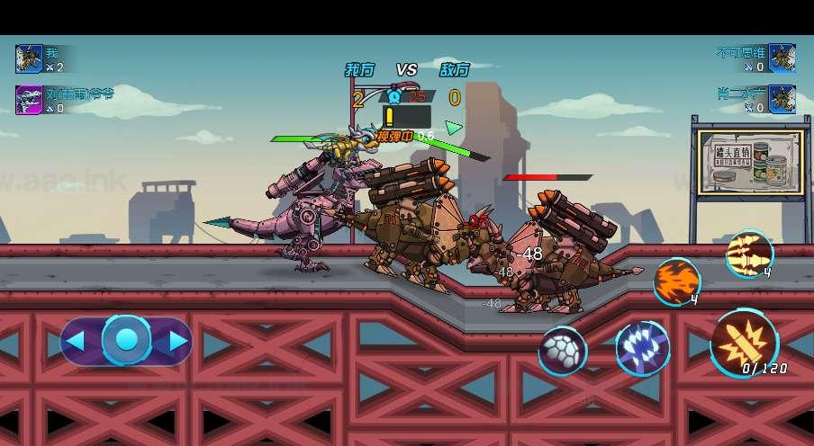 图片[6]_《机甲恐龙H5》经典三网H5横板闯关游戏WIN系服务端+Linux手工服务端+附赠源码+详细搭建教程_Aae_Source