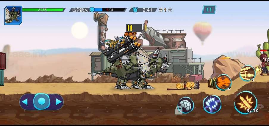 图片[7]_《机甲恐龙H5》经典三网H5横板闯关游戏WIN系服务端+Linux手工服务端+附赠源码+详细搭建教程_Aae_Source