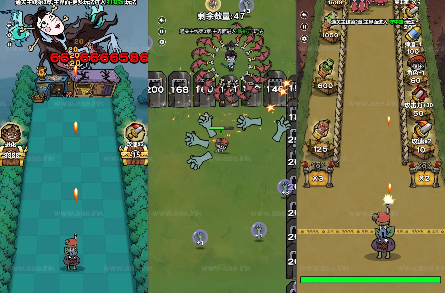 图片[3]_《噩梦模拟器H5》经典三网H5割草游戏WIN系一键服务端+Linux手工服务端+附赠源码+详细搭建教程_Aae_Source