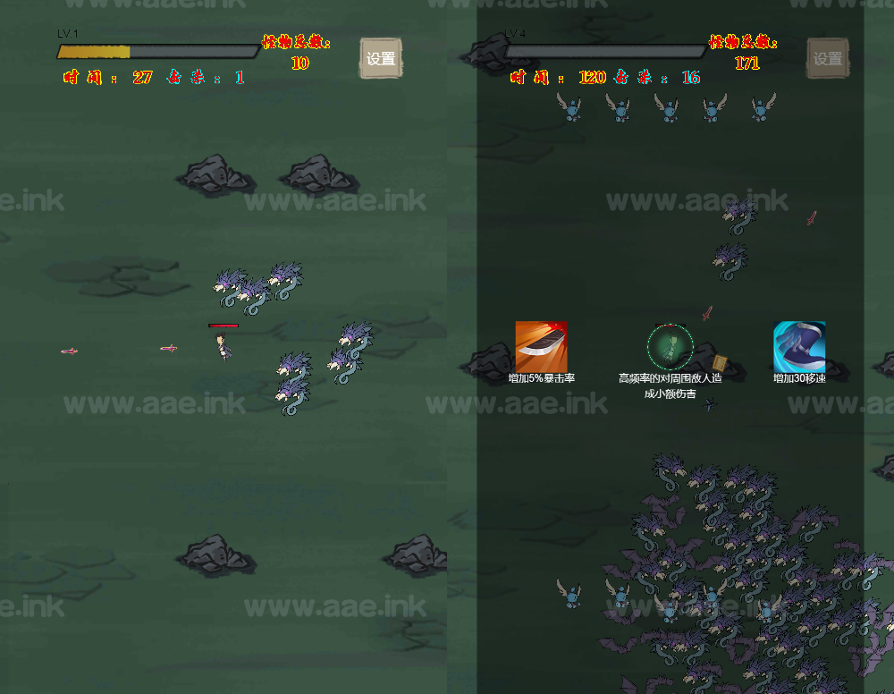 图片[2]_《修了个仙H5》经典三网H5割草游戏WIN系一键服务端+Linux手工服务端+附赠源码+详细搭建教程_Aae_Source