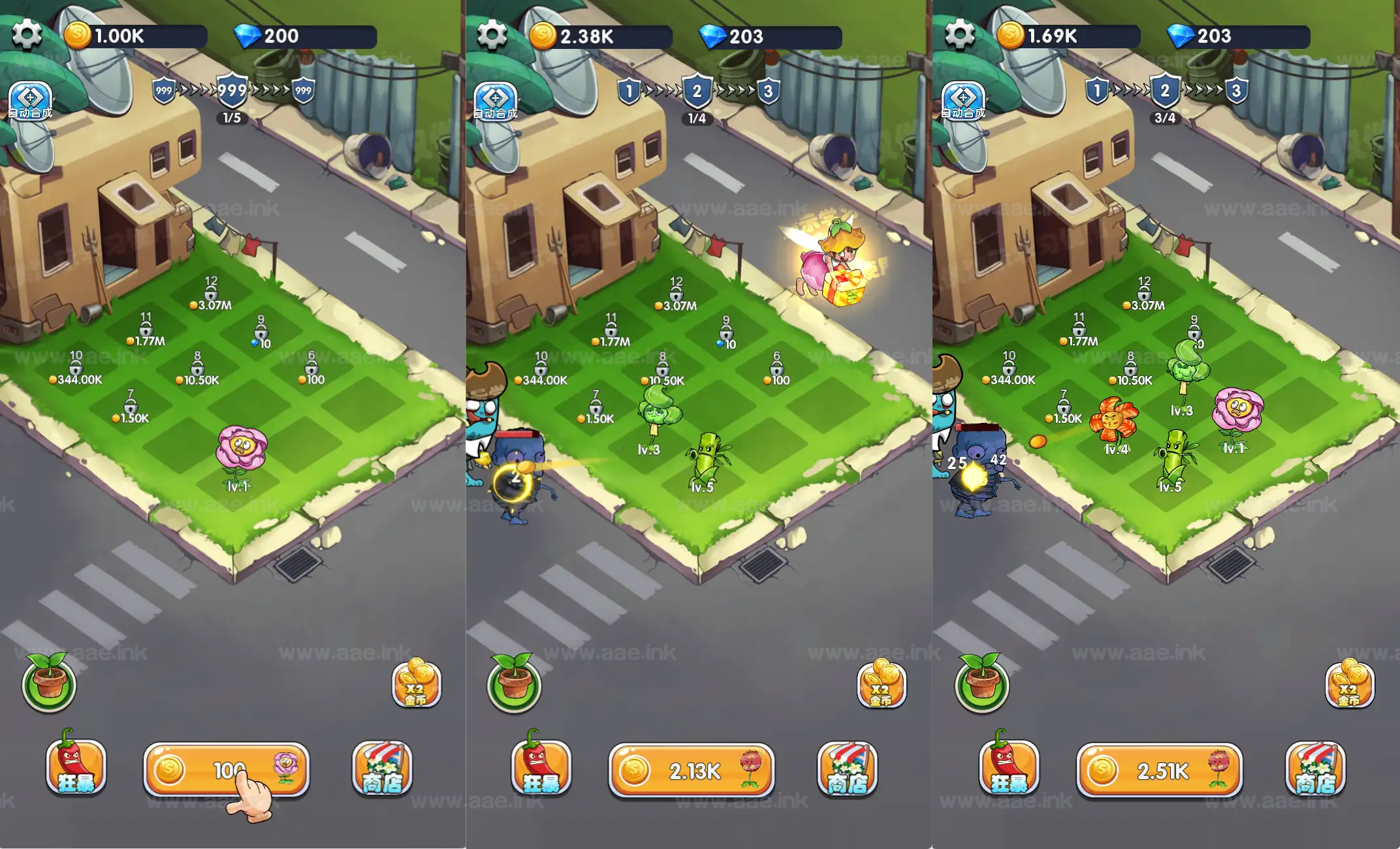 图片[2]_《植物与僵尸H5》经典三网H5闯关割草抖音微信爆火小游戏WIN系一键服务端+Linux手工服务端+附赠源码+详细搭建教程_Aae_Source