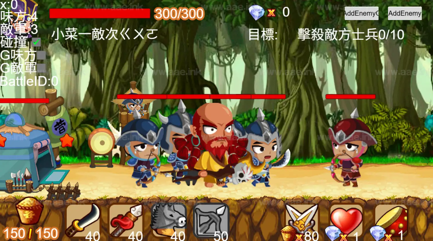 《Q将三国H5》经典三网H5三国割草抖音微信爆火小游戏WIN系一键服务端+Linux手工服务端+附赠源码+详细搭建教程_Aae_Source