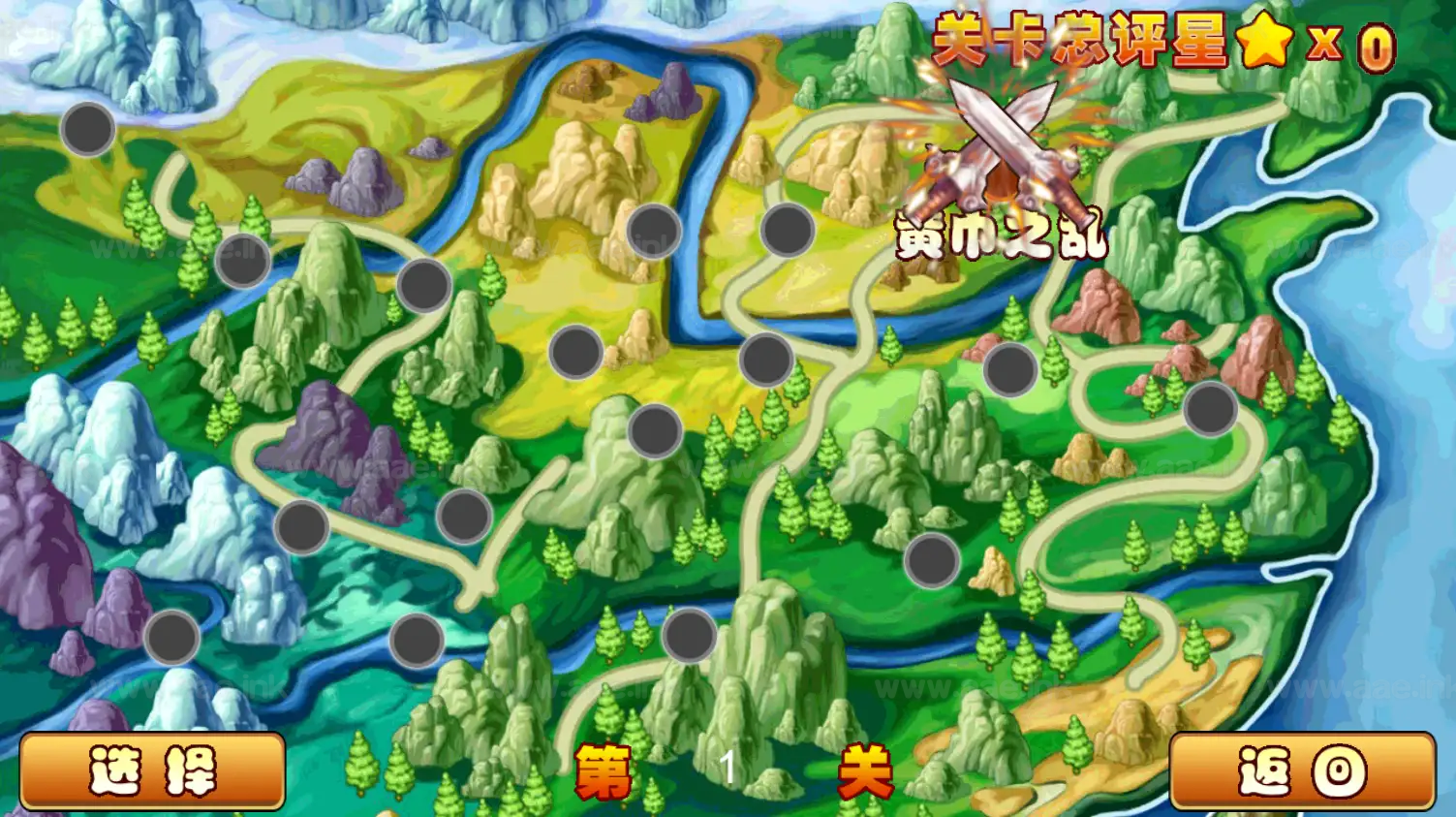 图片[9]_《Q将三国H5》经典三网H5三国割草抖音微信爆火小游戏WIN系一键服务端+Linux手工服务端+附赠源码+详细搭建教程_Aae_Source