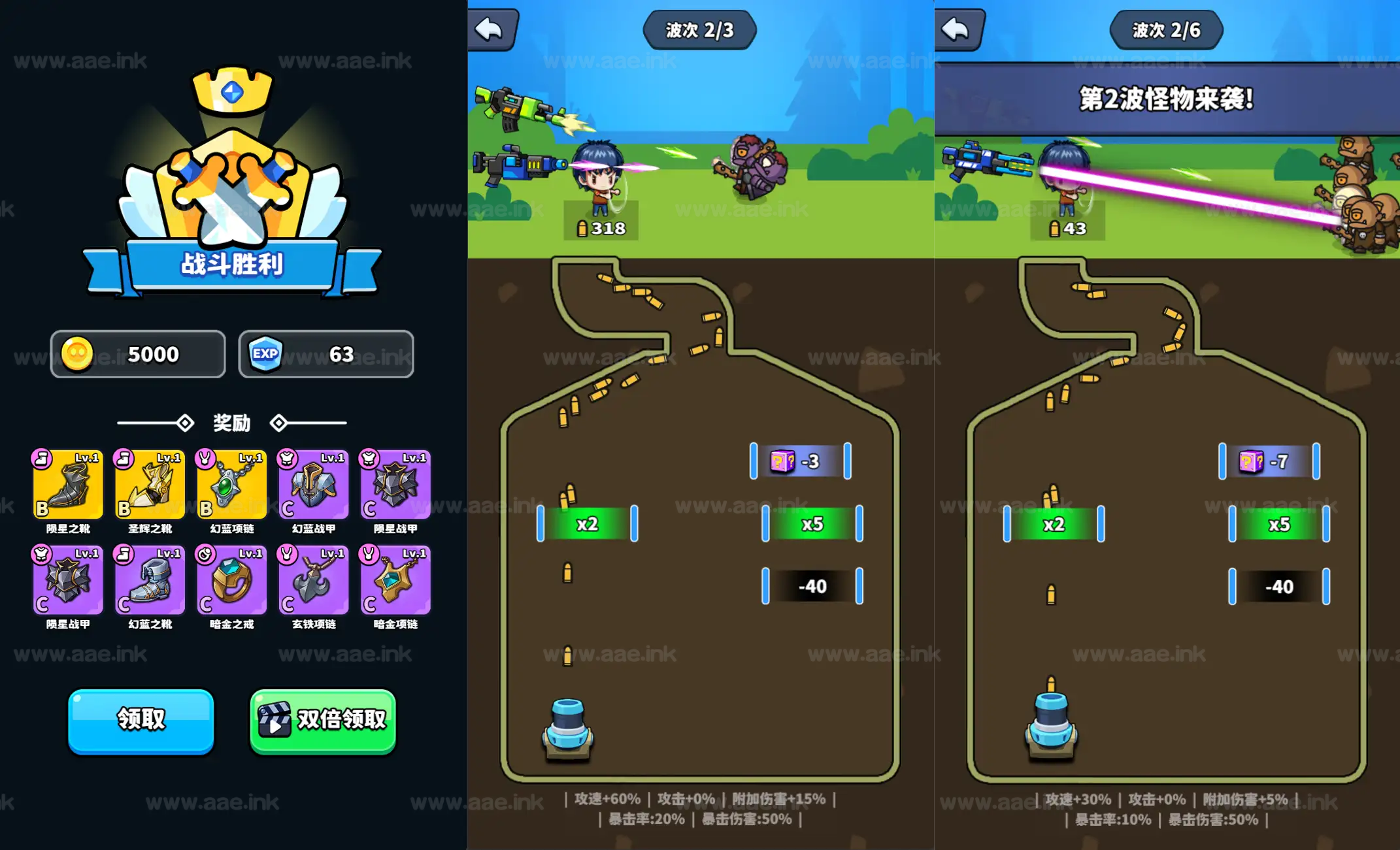 《村庄保卫战H5》经典三网H5闯关射击抖音微信爆火小游戏WIN系一键服务端+Linux手工服务端+附赠源码+详细搭建教程_Aae_Source