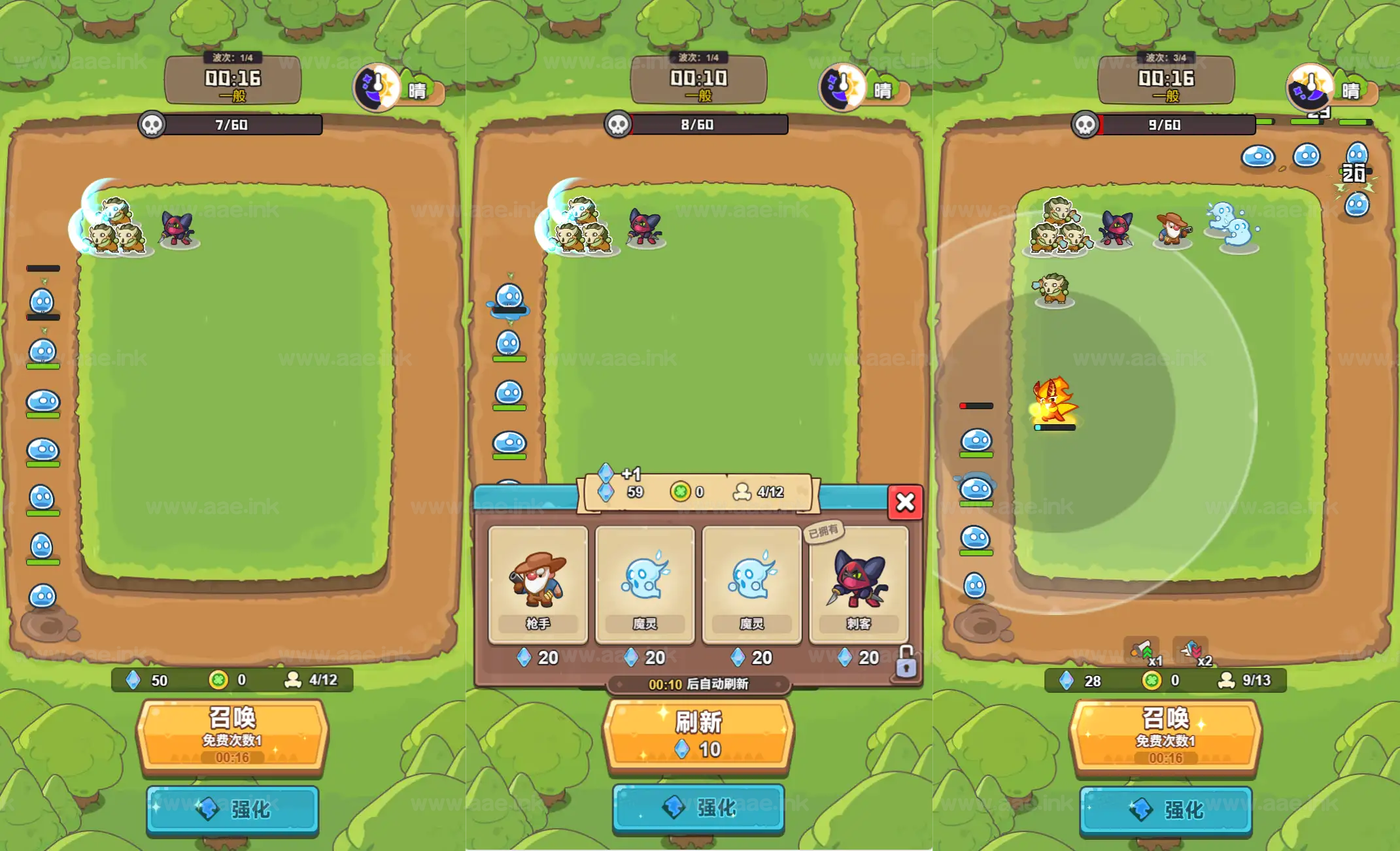 《塔防无敌H5》经典三网H5割草抖音微信爆火小游戏WIN系一键服务端+Linux手工服务端+附赠源码+详细搭建教程_Aae_Source