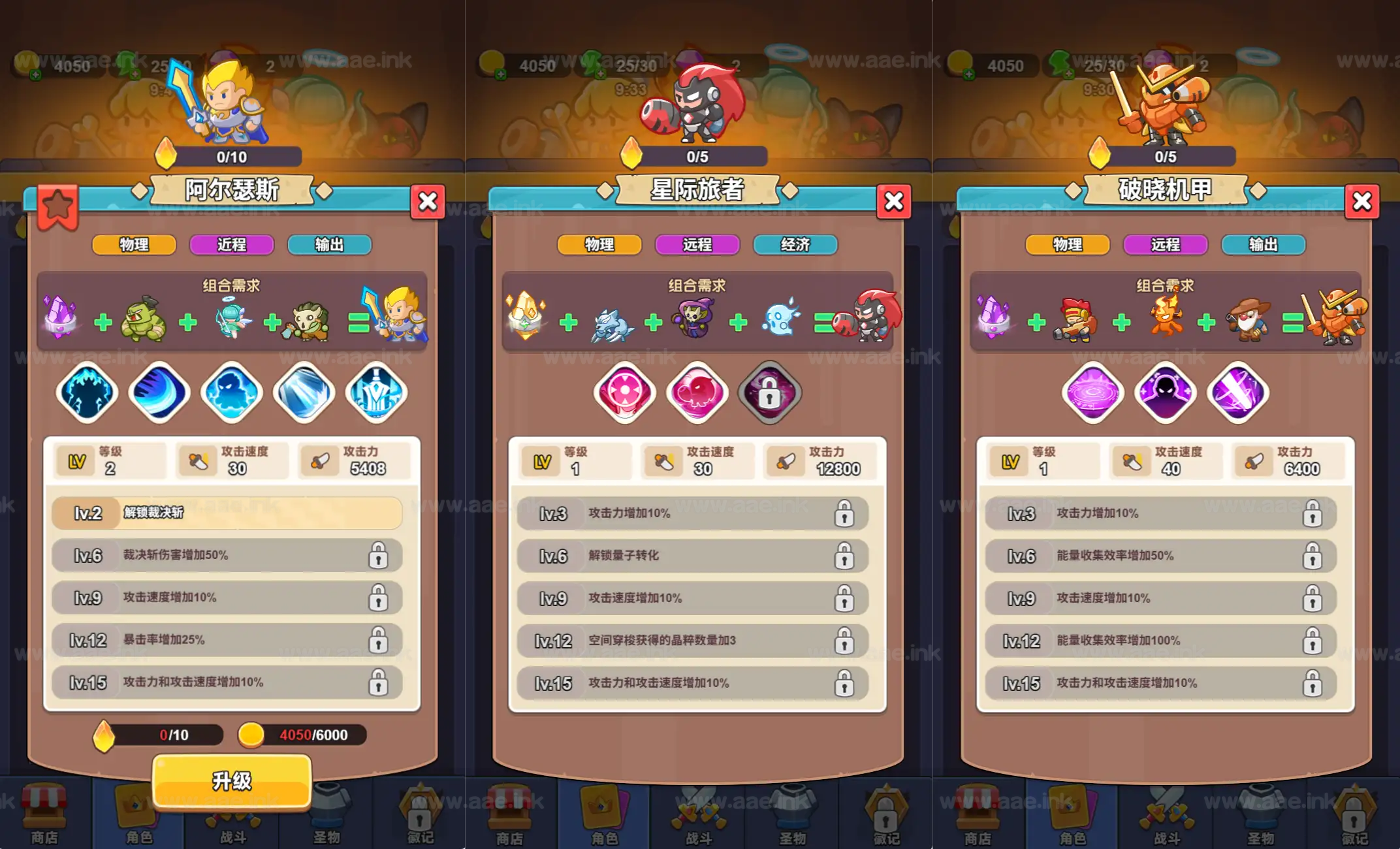 《塔防无敌H5》经典三网H5割草抖音微信爆火小游戏WIN系一键服务端+Linux手工服务端+附赠源码+详细搭建教程_Aae_Source