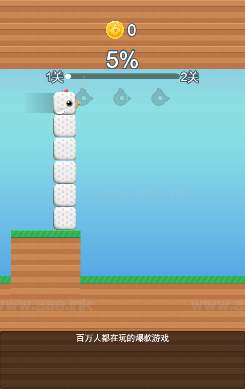 图片[2]_《方块大冒险H5》经典三网H5割草抖音微信爆火小游戏WIN系一键服务端+Linux手工服务端+附赠源码+详细搭建教程_Aae_Source