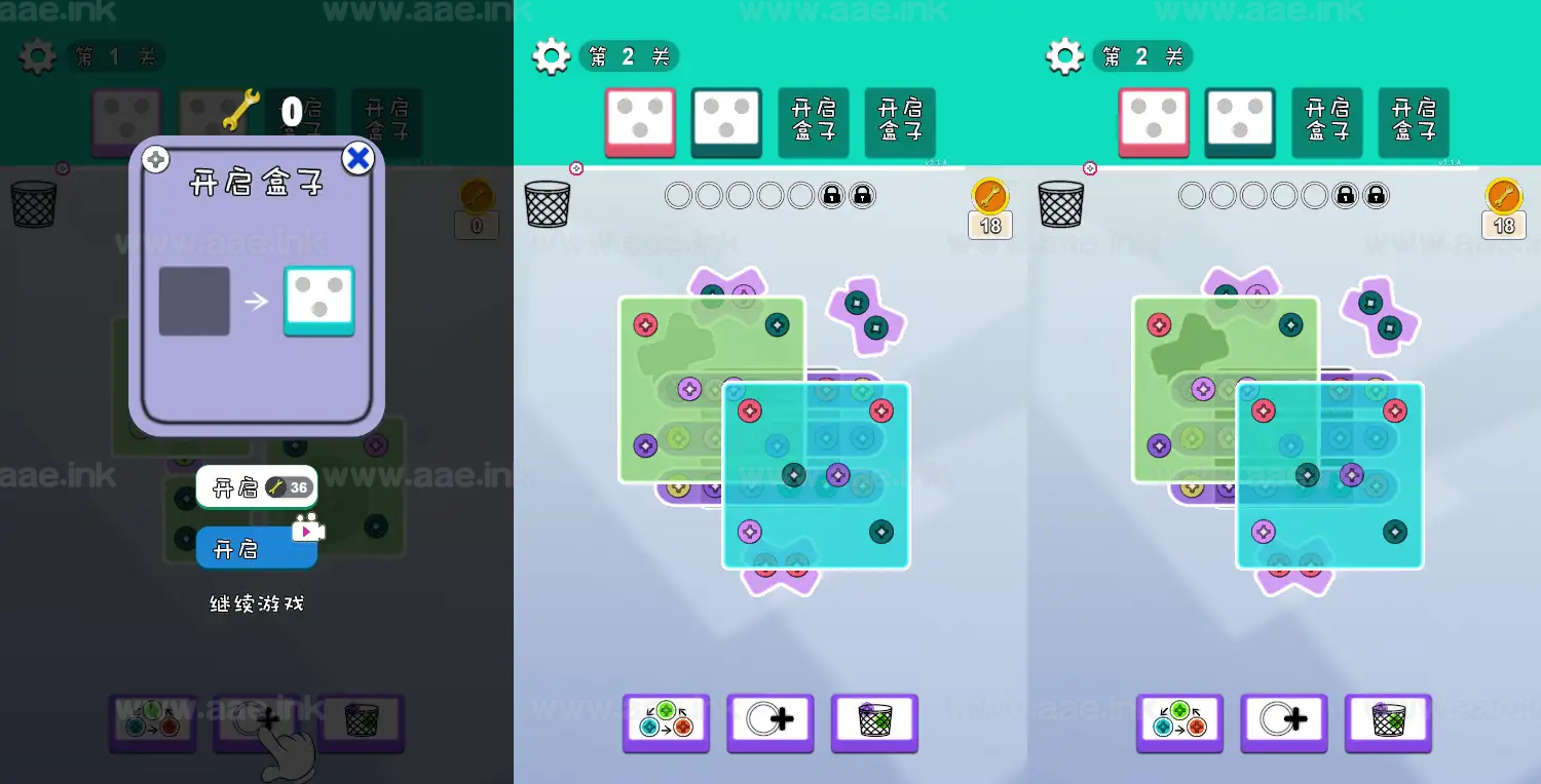 图片[2]_《打螺丝最新版H5》经典三网H5益智类抖音微信爆火小游戏WIN系一键服务端+Linux手工服务端+附赠源码+详细搭建教程_Aae_Source