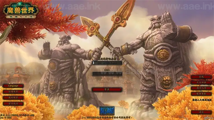 《战场精英版5.4熊猫人》经典3D大作魔兽世界单机版一键端+机器人陪玩+剧情副本修复99%+GM指令+GM脚本工具+内置联机教程_Aae_Source