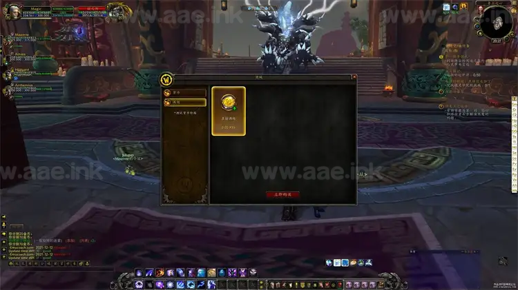 图片[5]_《战场精英版5.4熊猫人》经典3D大作魔兽世界单机版一键端+机器人陪玩+剧情副本修复99%+GM指令+GM脚本工具+内置联机教程_Aae_Source