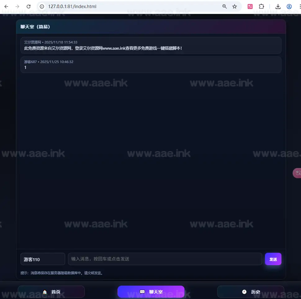 图片[3]_《热门H5游戏27合1平台》经典三网H5射击/闯关/塔防/割草/休闲/益智/游戏WIN系一键服务端+全明码源码+详细教程_Aae_Source