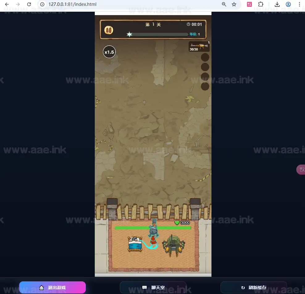 图片[4]_《热门H5游戏27合1平台》经典三网H5射击/闯关/塔防/割草/休闲/益智/游戏WIN系一键服务端+全明码源码+详细教程_Aae_Source