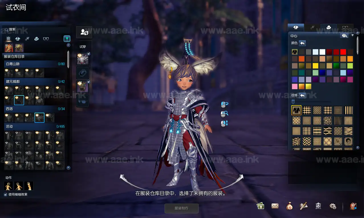 《三系剑灵之至尊魔改版》经典3D冒险端游WIN系半手工服务端+PC客户端+GM工具+攻略资料+详细搭建教程_Aae_Source