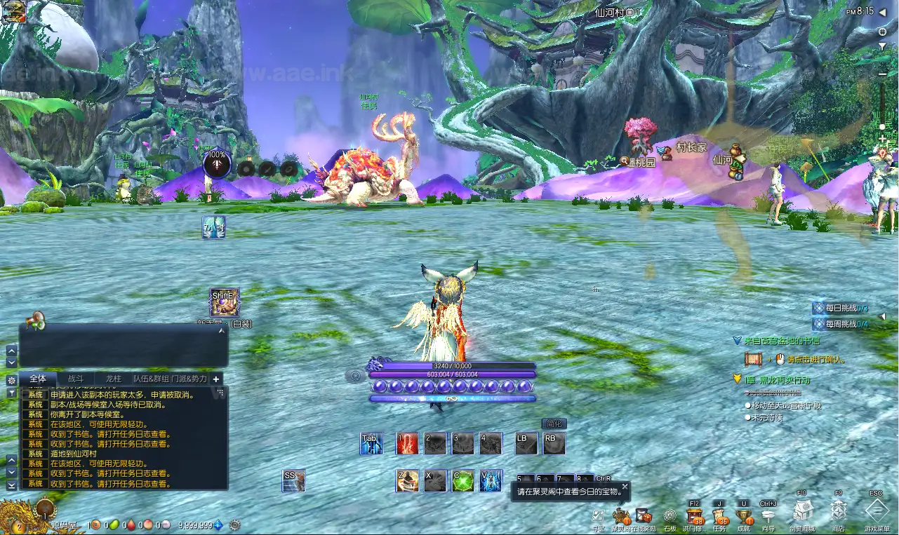 图片[8]_《三系剑灵之至尊魔改版》经典3D冒险端游WIN系半手工服务端+PC客户端+GM工具+攻略资料+详细搭建教程_Aae_Source