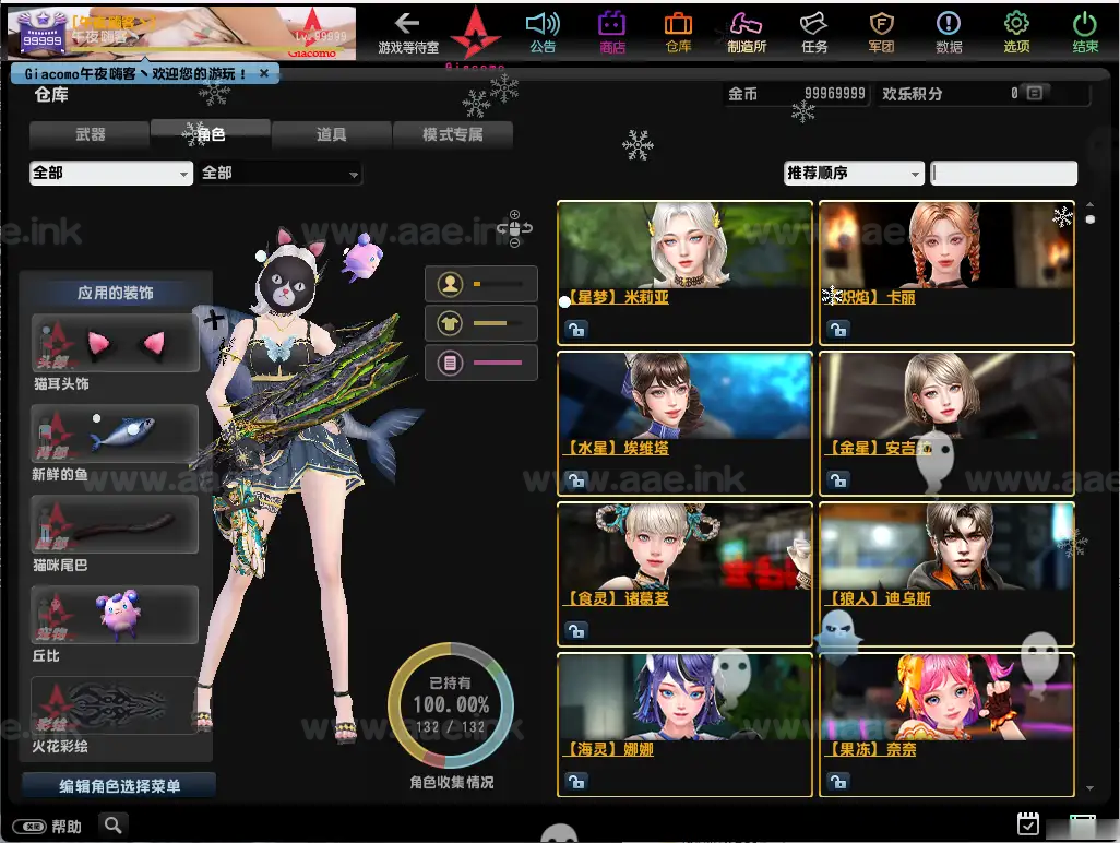 图片[4]_《反恐精英2CSOL2》经典竞技类FPS游戏+全bot模式+免虚拟机运行+全物品解锁+配套物品代码+详细说明_Aae_Source