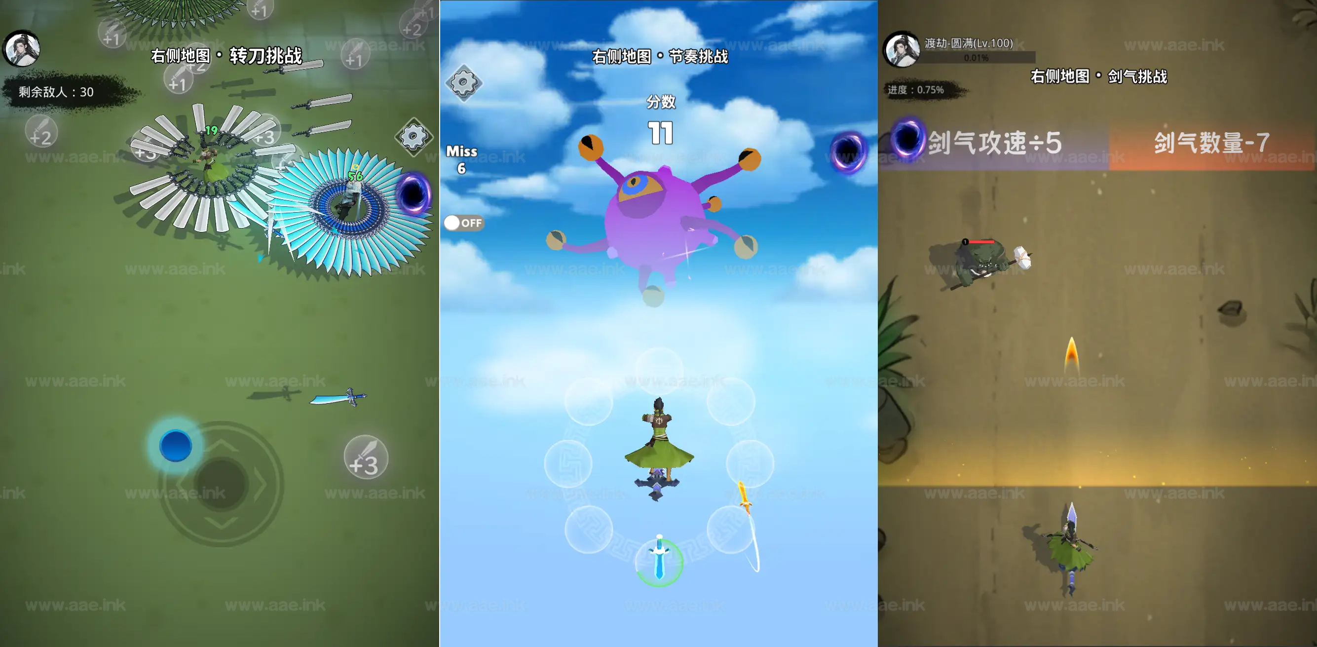 图片[2]_《天门无限开H5》经典三网H5割草类抖音微信爆火小游戏WIN系一键服务端+Linux手工服务端+附赠源码+详细搭建教程_Aae_Source