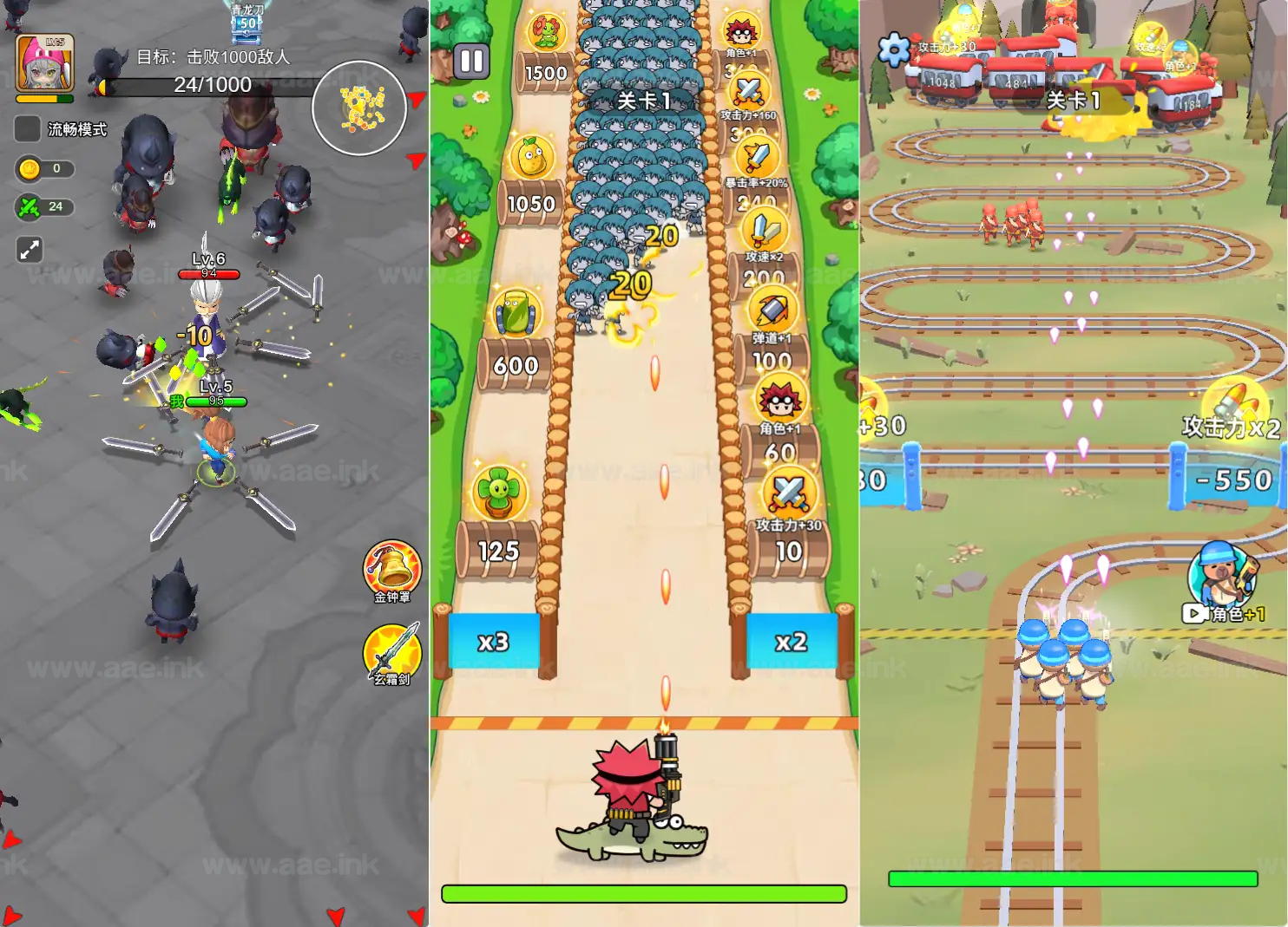 图片[3]_《乱斗大比拼H5》经典三网H5休闲类抖音微信爆火小游戏WIN系一键服务端+Linux手工服务端+详细搭建教程_Aae_Source