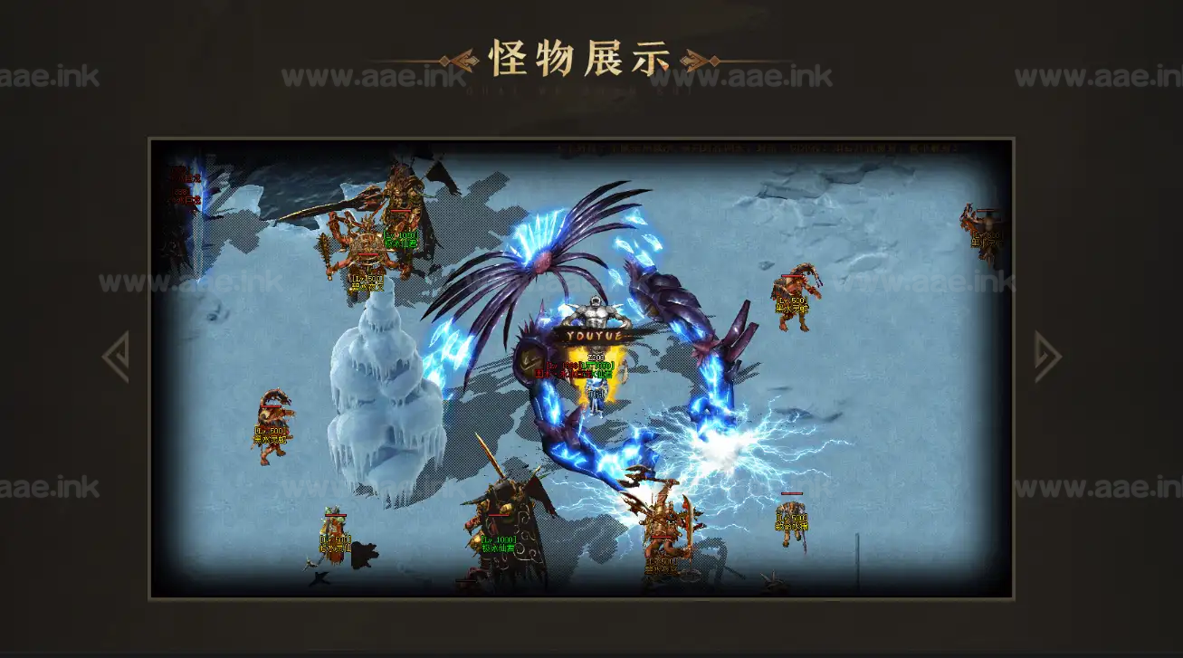 图片[2]_《幽月沉默》经典传奇类端游+专属单职业+天赋+新技能+强化+增幅+十大陆+翎风引擎+单机登录器+配套客户端_Aae_Source