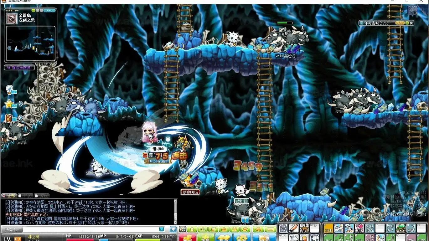 图片[6]_《团子冒险岛TMS273.7》经典横版网游冒险岛端游单机一键服务端+新版UI+彩虹岛+登录器_Aae_Source