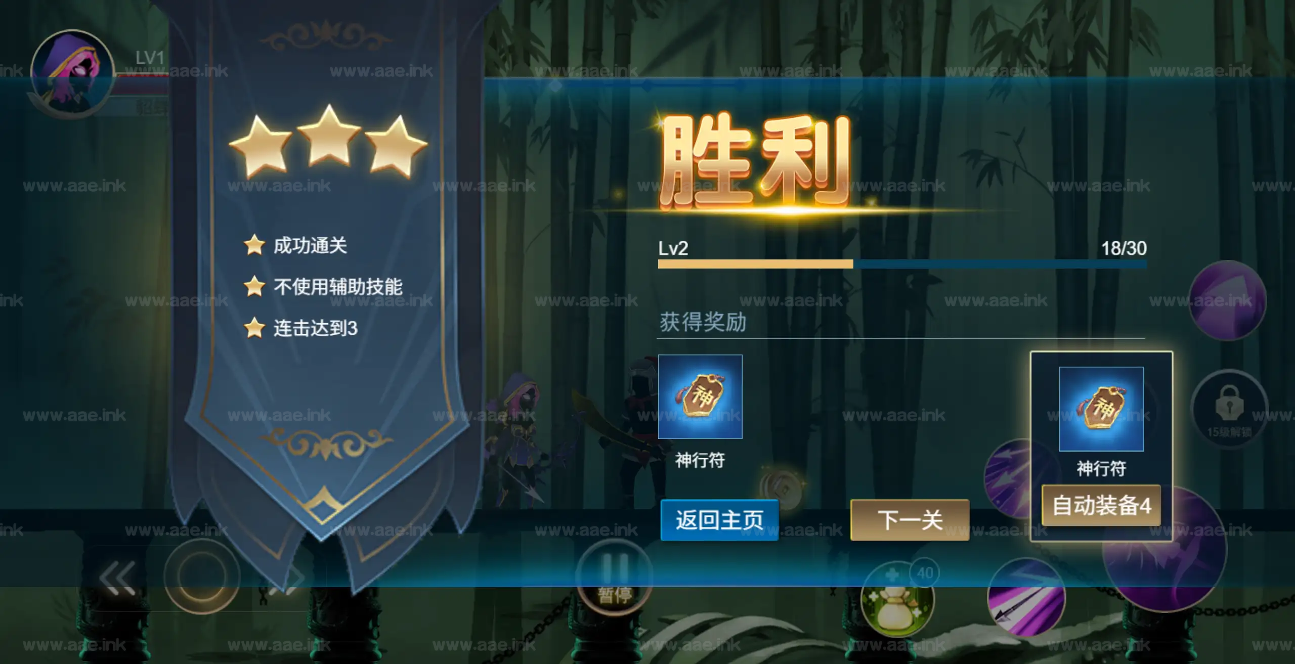 图片[6]_《火柴人三国H5》经典三网H5休闲类抖音微信爆火小游戏WIN系一键服务端+Linux手工服务端+详细搭建教程_Aae_Source