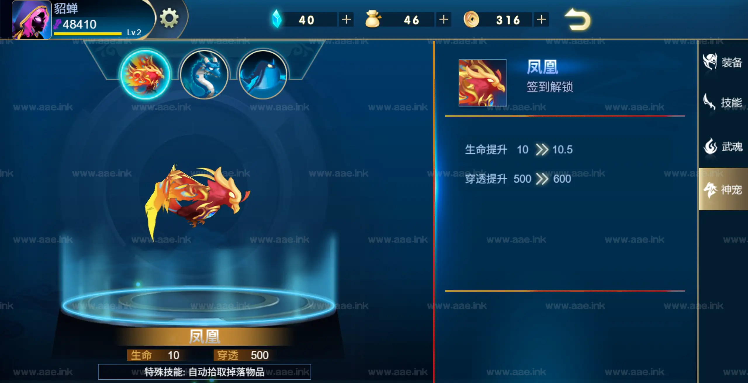 图片[7]_《火柴人三国H5》经典三网H5休闲类抖音微信爆火小游戏WIN系一键服务端+Linux手工服务端+详细搭建教程_Aae_Source