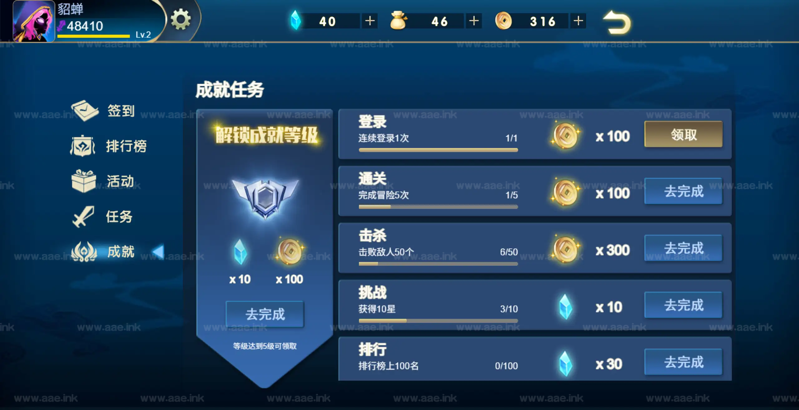 图片[12]_《火柴人三国H5》经典三网H5休闲类抖音微信爆火小游戏WIN系一键服务端+Linux手工服务端+详细搭建教程_Aae_Source