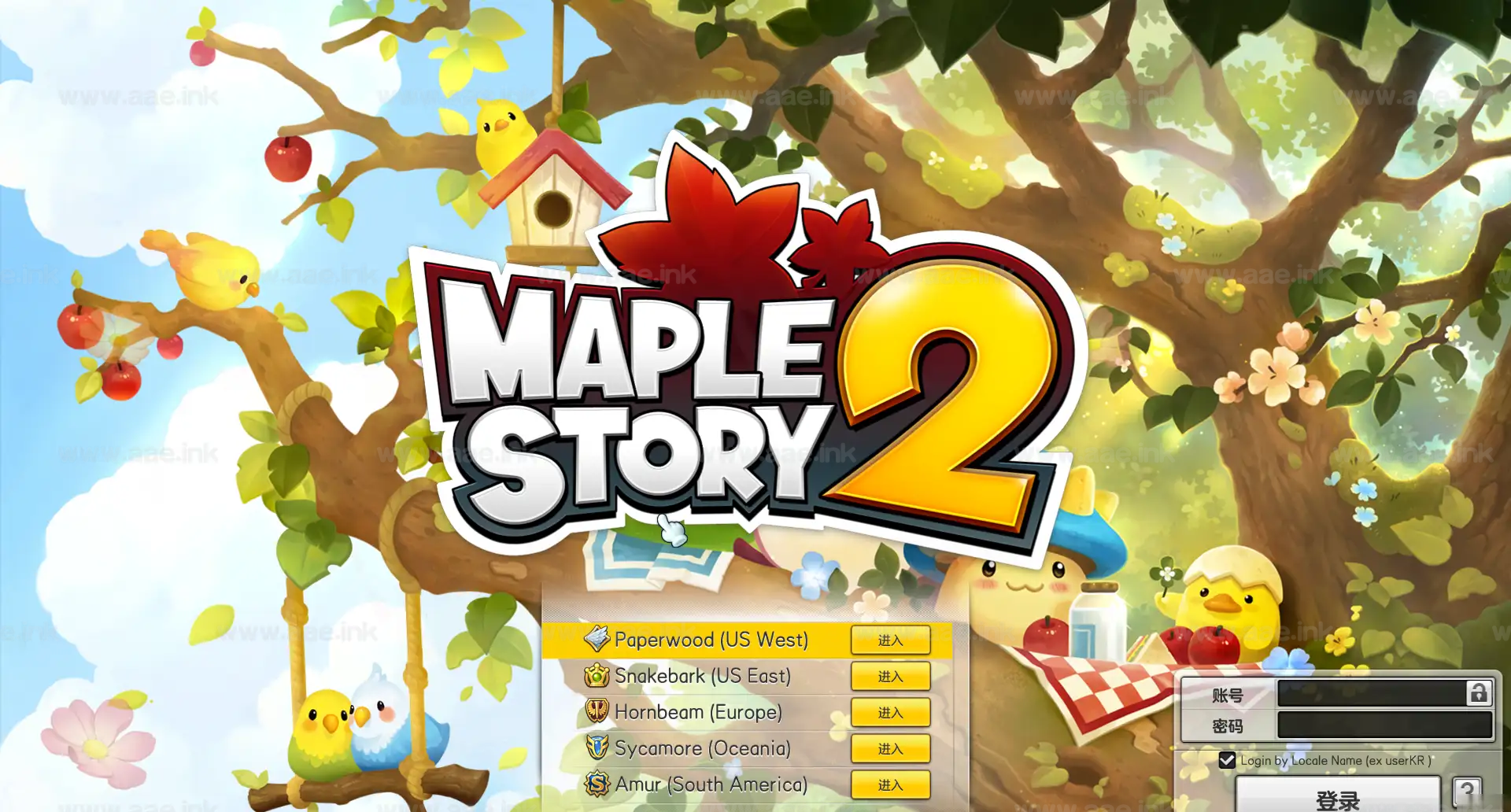 《冒险岛2》经典稀有Q萌冒险端游+免虚拟机单机版一键端+修复版+GM命令+完整物品ID+配套客户端+视频教程_Aae_Source