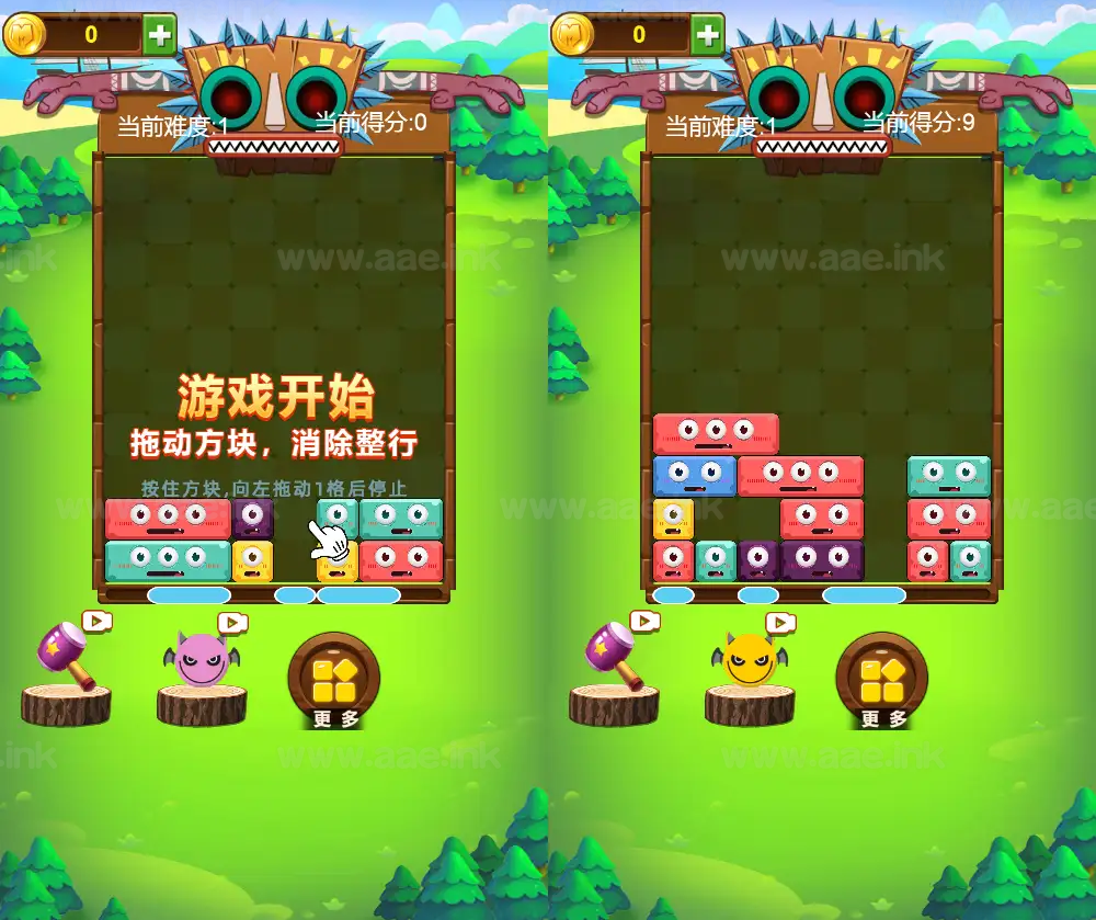 图片[2]_《萨满爱消除H5》经典三网H5消除类抖音微信爆火小游戏WIN系一键服务端+Linux手工服务端+详细搭建教程_Aae_Source