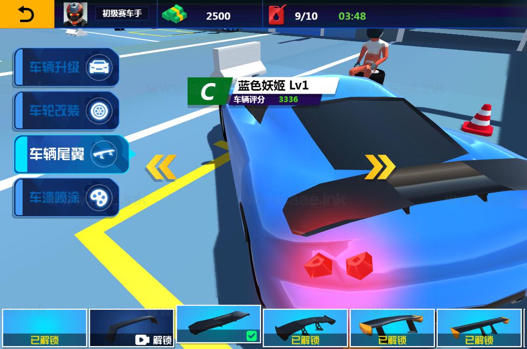 图片[8]_《飞车狂飙H5》经典三网H5赛车类抖音微信爆火小游戏WIN系一键服务端+Linux手工服务端+详细搭建教程_Aae_Source