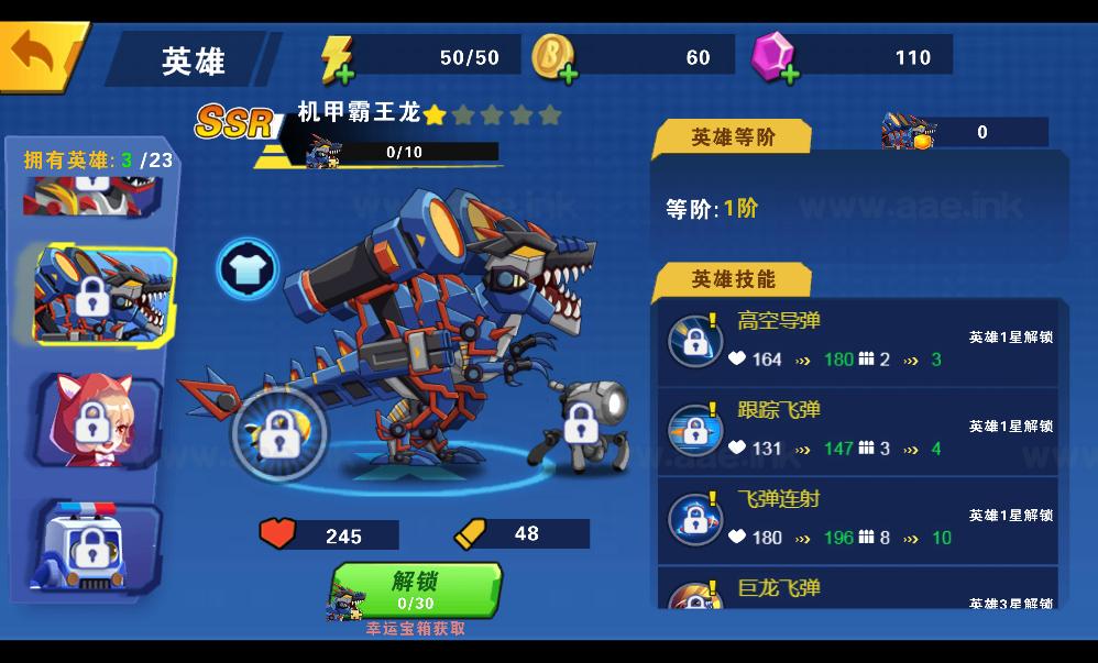 图片[6]_《我火力贼猛H5》经典三网H5对战类抖音微信爆火小游戏WIN系一键服务端+Linux手工服务端+详细搭建教程_Aae_Source