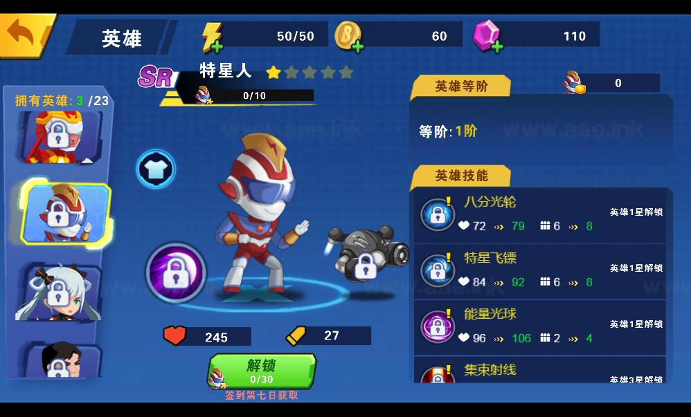 图片[7]_《我火力贼猛H5》经典三网H5对战类抖音微信爆火小游戏WIN系一键服务端+Linux手工服务端+详细搭建教程_Aae_Source