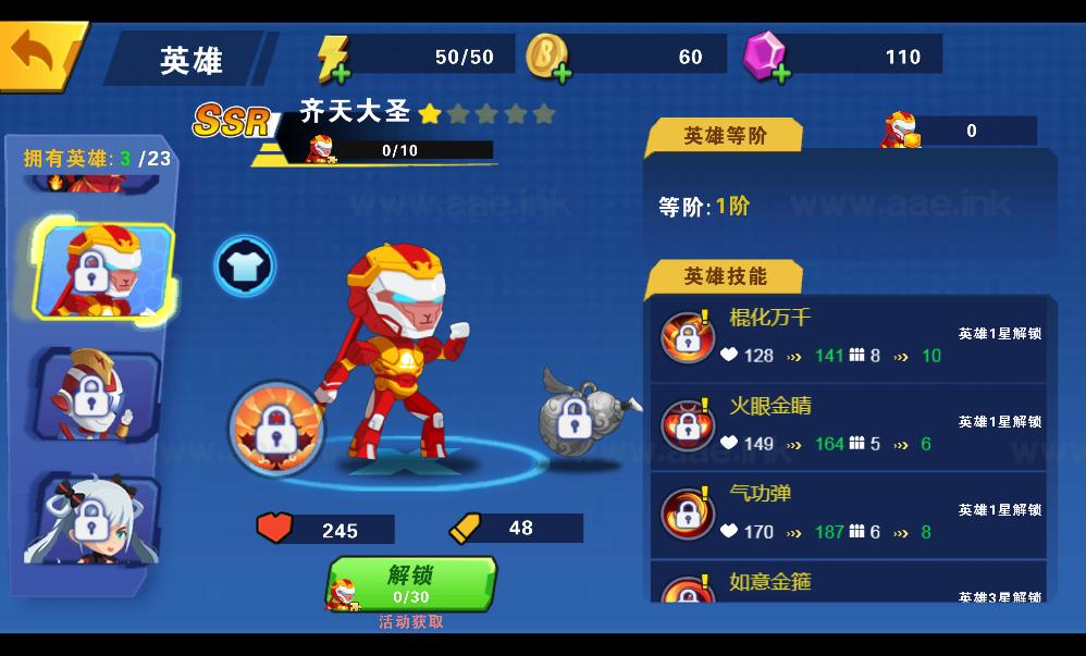 图片[9]_《我火力贼猛H5》经典三网H5对战类抖音微信爆火小游戏WIN系一键服务端+Linux手工服务端+详细搭建教程_Aae_Source